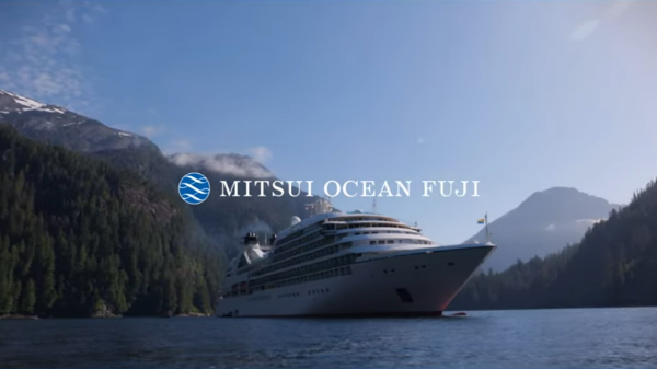 MITSUI OCEAN FUJI